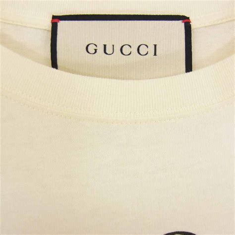 493117 x3119 gucci